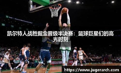 6163银河官网