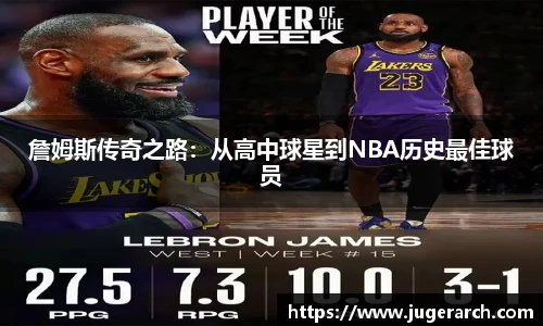 6163银河net163